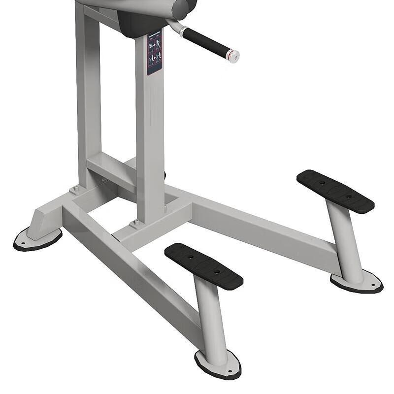 Jieruite Multi-Functional Training Rack