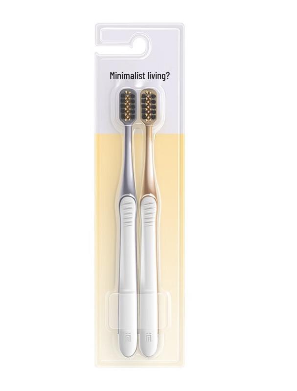 

Namei Charcoal Gold Energy Toothbrush, 2-Pack