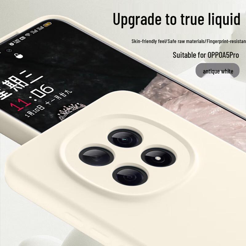 OPPO A5 Pro Liquid Silicone Phone Case OPPO A5 Pro