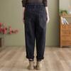 Thickened Fleece-Lined Elastic Waist Harem Jeans - Plus Size, Slimming, Loose Fit, Autumn/Winter