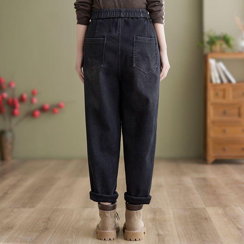Thickened Fleece-Lined Elastic Waist Harem Jeans - Plus Size, Slimming, Loose Fit, Autumn/Winter