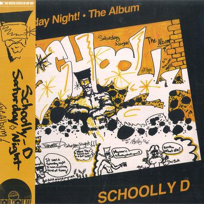 Χόμπι και δημιουργικότητα – Μουσική