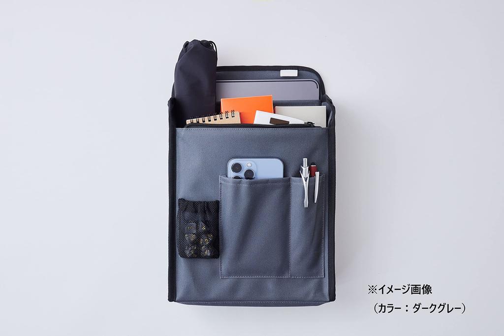 Hagoromo GOAT TCG Backpack Inner Khaki Storage Organizing Trading Card Commuting to School Travel No.82273 Back-in-back