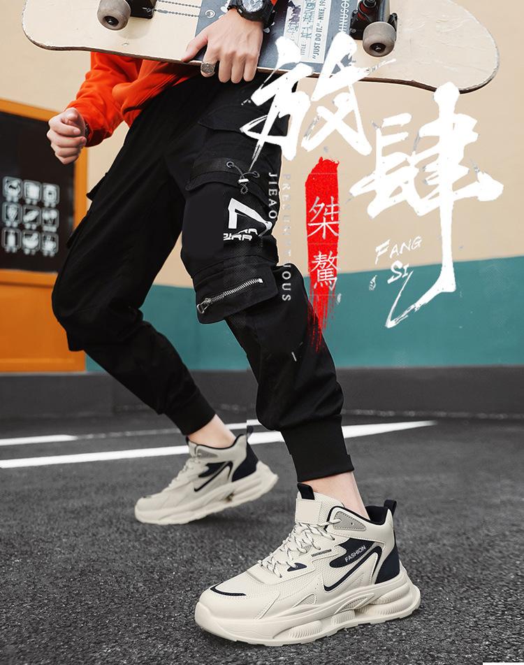 2025 new men's shoes casual versatile platform heightening shoes non-slip wear-resistant trend sports shoes men's dad shoes