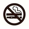 Acrylic No Smoke Sign Self-adhesive Business Office Restaurant Public Place Smoke Ban Warning Sign Wall Decoration