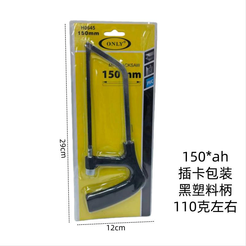 1PC hand saw 6 inch mini small saw frame hand saw student saw color plastic handle small saw 150MM small hacksaw frame