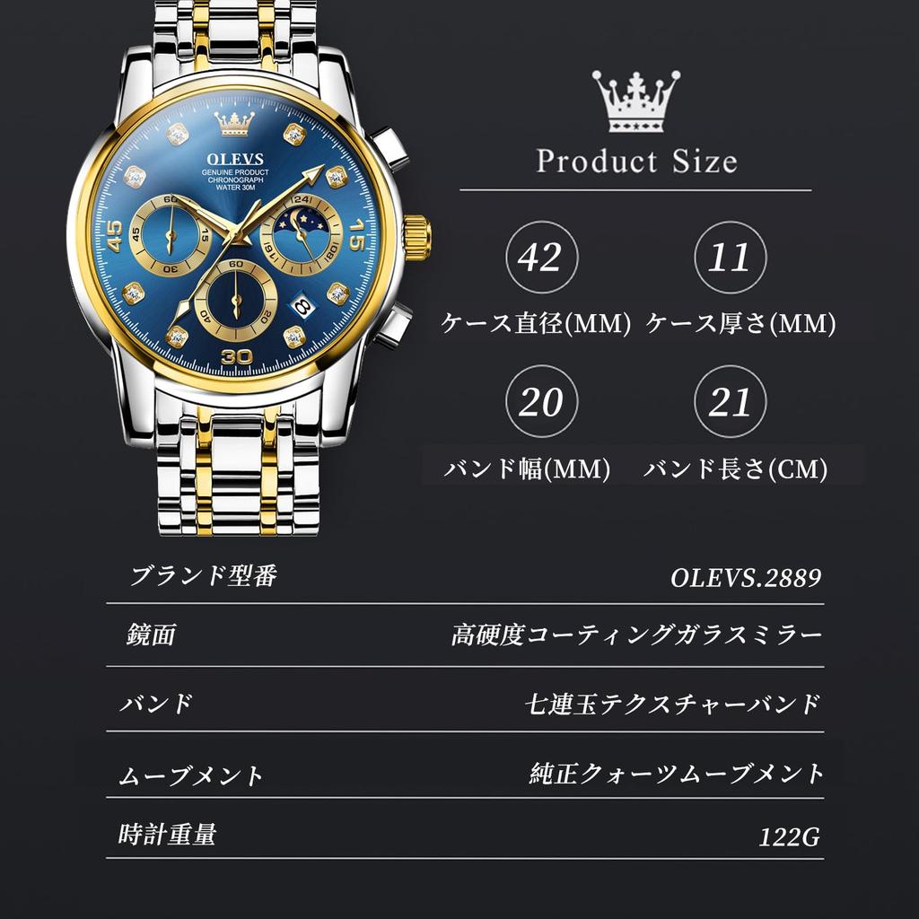 OLEVS Men's Business Watch, Silver, Stylish and Popular, Analog Quartz Movement, Waterproof, Metal Band, Casual, Blue, Large Dial, Date Display