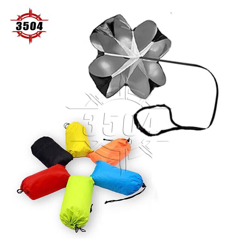 Speed Training Resistance Parachute