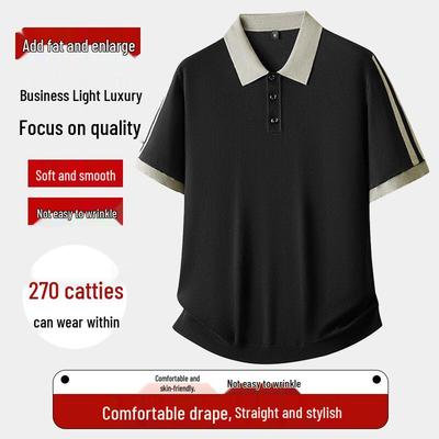 Men's Plus Size Short Sleeve Polo Shirt