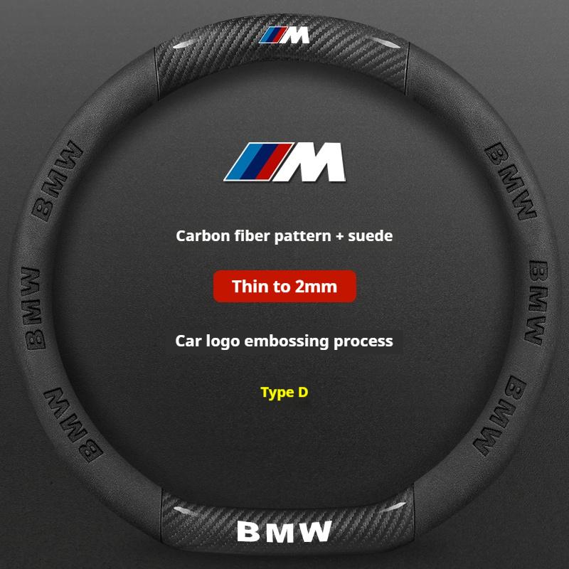

For BMW M X1 X3 X4 X5 X7 M3 M4 M5 E46 E39 E60 E90 E91 E36 E87 F10 F20 F30 NEW Car Anti-slip Carbon fiber Steering Wheel Cover