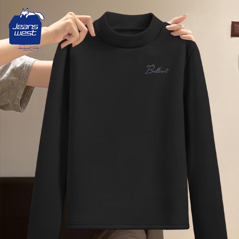 Jeanswest Club Women s Stand-Collar Letter Print Thermal Base Layer XL