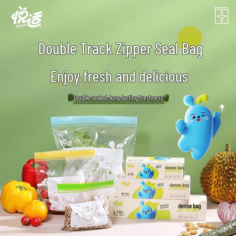 Yueshi Double Zipper Seal Storage Bags