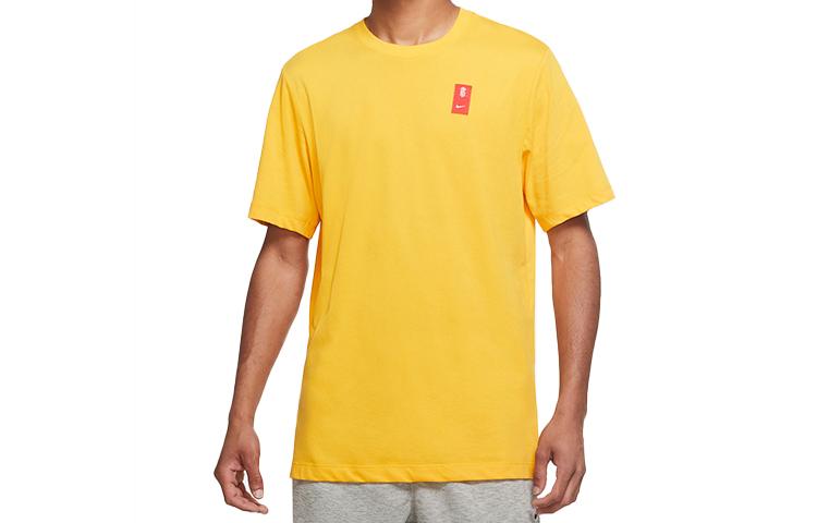 Nike T Shirt Men s University Gold CV1062-739 S