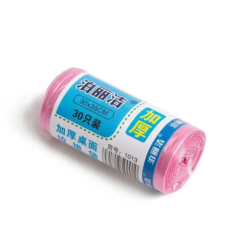 A Roll of PCS Garbage Bag Vest-Style Household Garbage Bag Degradable Portable Disposable Storage Bag Cleaning Tool 1roll