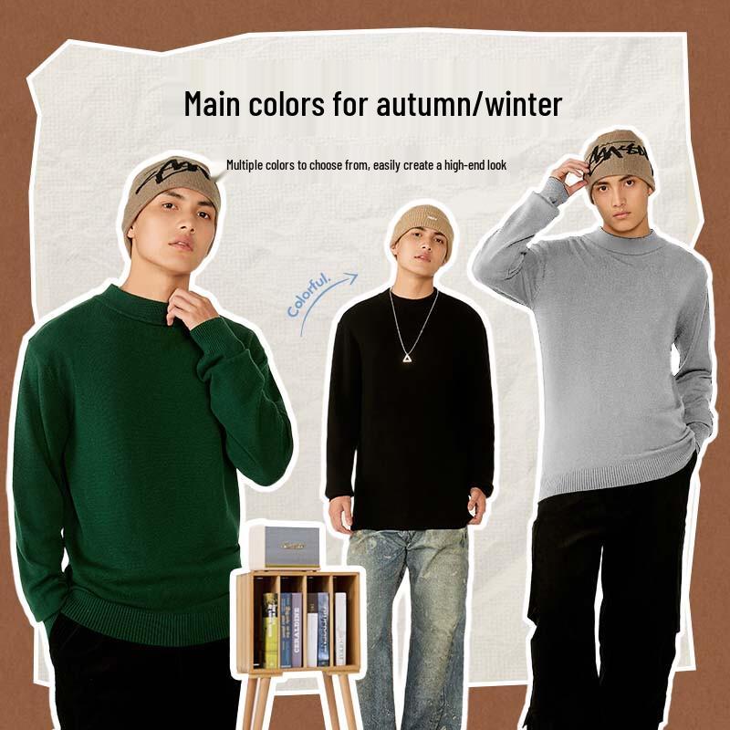 Jeanswest Men's Half-High Collar Knit Base Layer Top