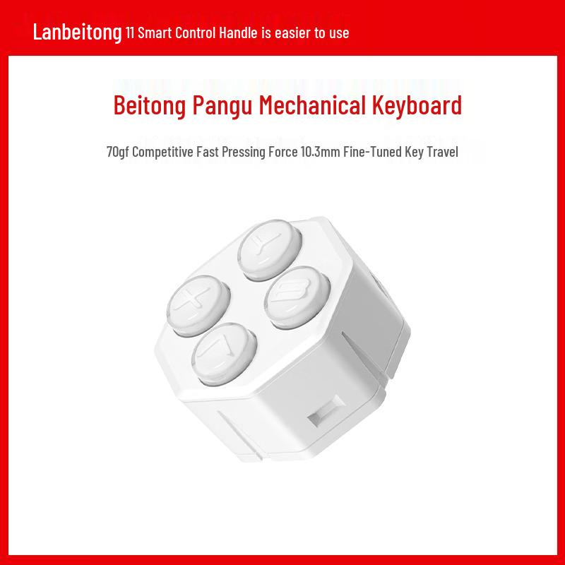 

Bettop Pangu Gaming Controller Mechanical Key Module