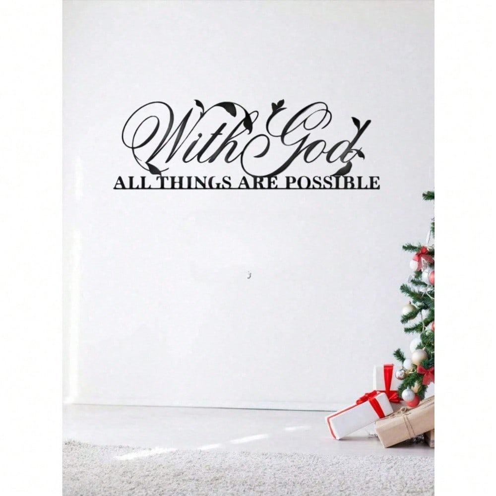 Metal Wall Art Bible Verse Sign "With God All Things Are Possible" Indoor Outdoor Faith Decor