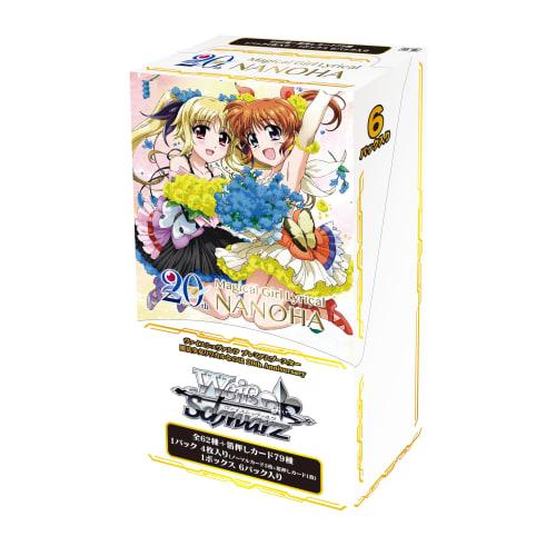 

Weiss Schwarz Премиум бустер Магическая девочка Лиричная Наноха 20-я годовщина КОРОБКА
