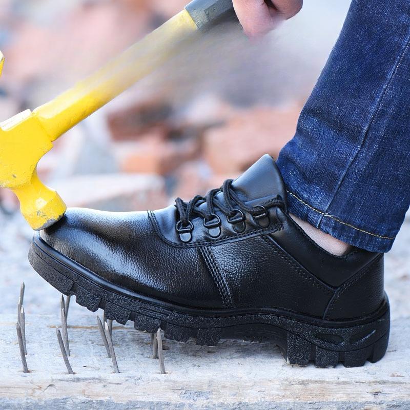 Anti-smashing and Anti-piercing Safety Shoes Low-top Cowhide Protective Labor Insurance Shoes Workers' Foot Protective Shoes