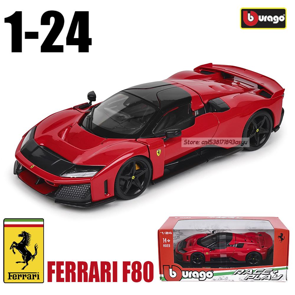 Bburago 1:24 Ferrari series LAFERRARI F80 STRADALE Alloy car model Diecast Toy classic Collection Gift Exquisite interior