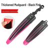 Adjustable Flying Dragon Bicycle Mudguard Set - Front & Rear Fenders for Mountain and Road Bikes
