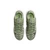 Nike Air Max Terrascape Plus Olive Moyenne DV7513-301
