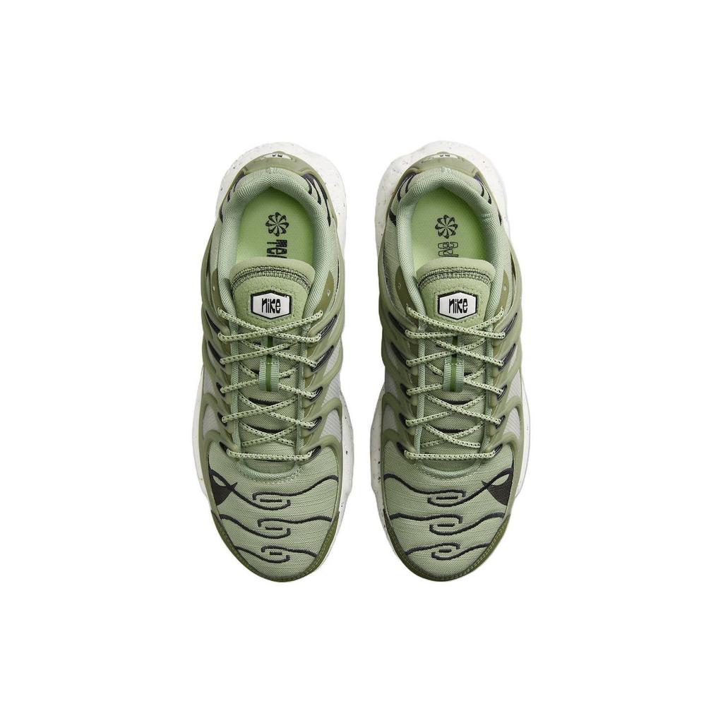 Nike Air Max Terrascape Plus Olive Moyenne DV7513-301