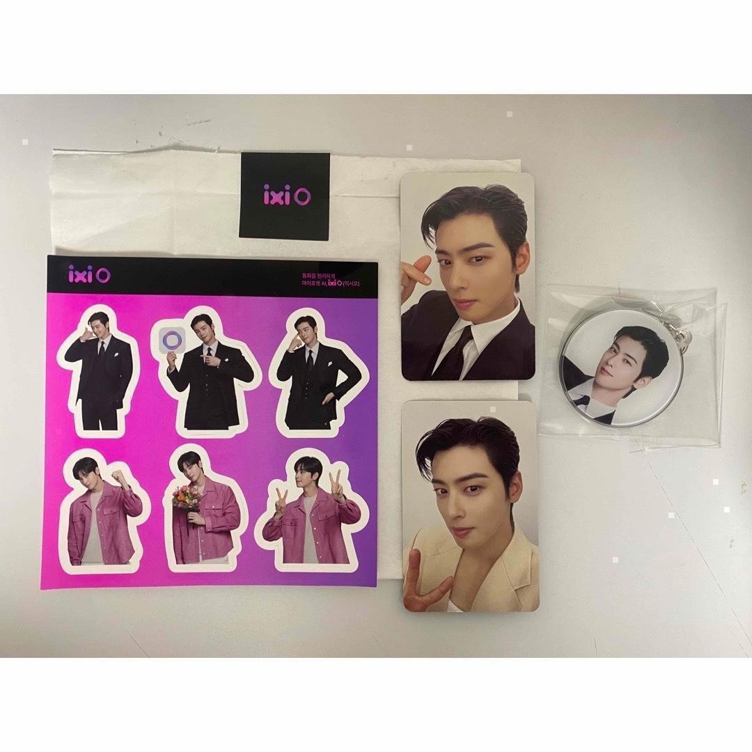 

[USED] ASTRO Cha Eunwoo Korea Limited LGU+ ixio