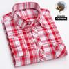 Men's Slim Fit Plaid 100% Cotton Shirt - Long Sleeve, Spring/Autumn Casual Korean Style for Young & Middle-Aged