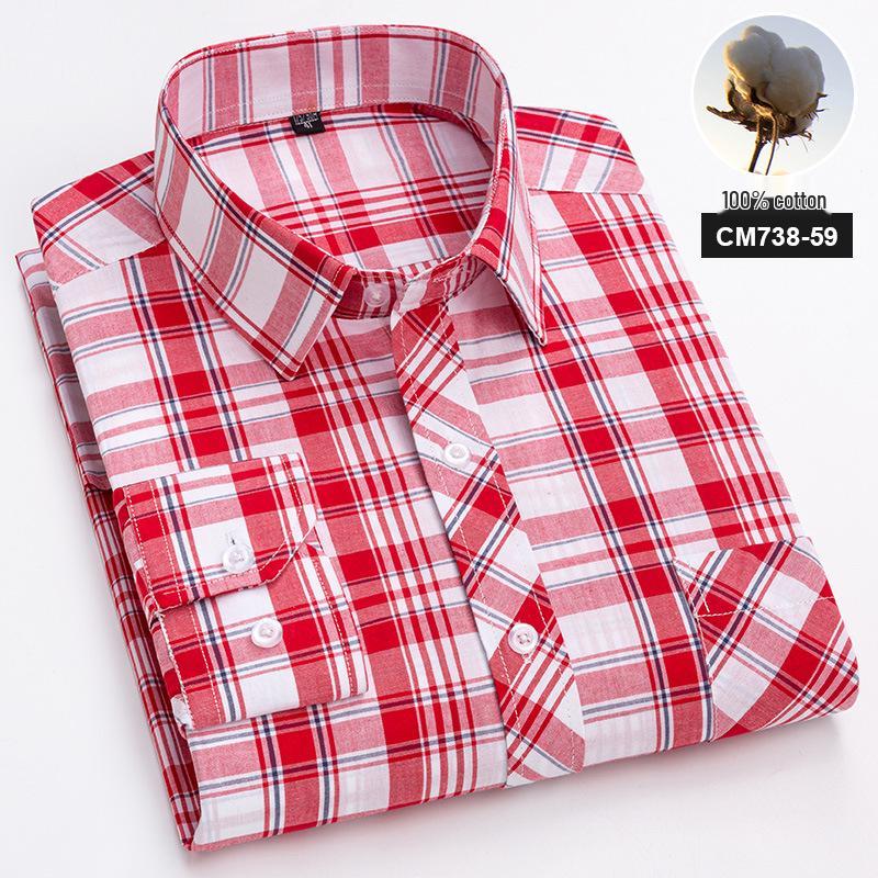 Men's Slim Fit Plaid 100% Cotton Shirt - Long Sleeve, Spring/Autumn Casual Korean Style for Young & Middle-Aged