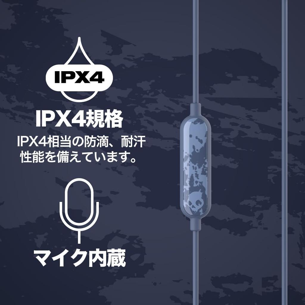 Skullcandy Official Store Sport IPX4 with Song Noise and Original Sticker Washed Set Earphones, In-Ear, Mic, Calls, Selection, Isolation, (USB-C,