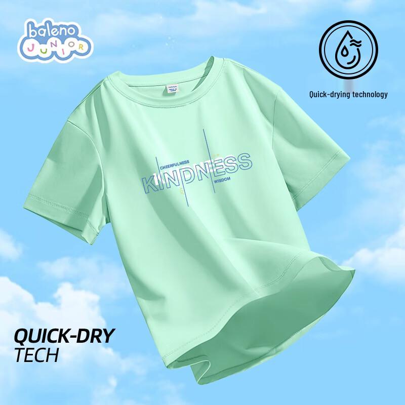 Baleno Boys  Cooling Quick-Dry UV Protection Short Sleeve T-Shirt 110