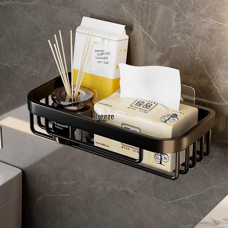 Ermo Punch-Free Bathroom Storage Rack and Toilet Paper Holder