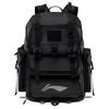 Li Ning LPL Collaboration Sports Life Collection Polyester Backpack Unisex Black ABSU179-1