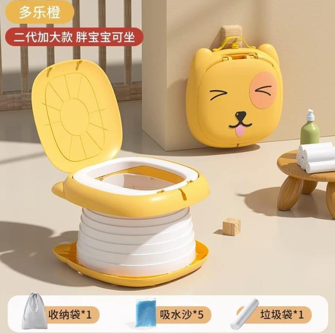 Przenośny Składany Nocnik Dziecięcy Podróżny Chłopiec WC Dziewczynka Nocnik Toaletowy Antypoślizgowy Treningowy Nocnik dla Dzieci Kemping na Świeżym Powietrzu Łazienka Nocnik Dziecięcy