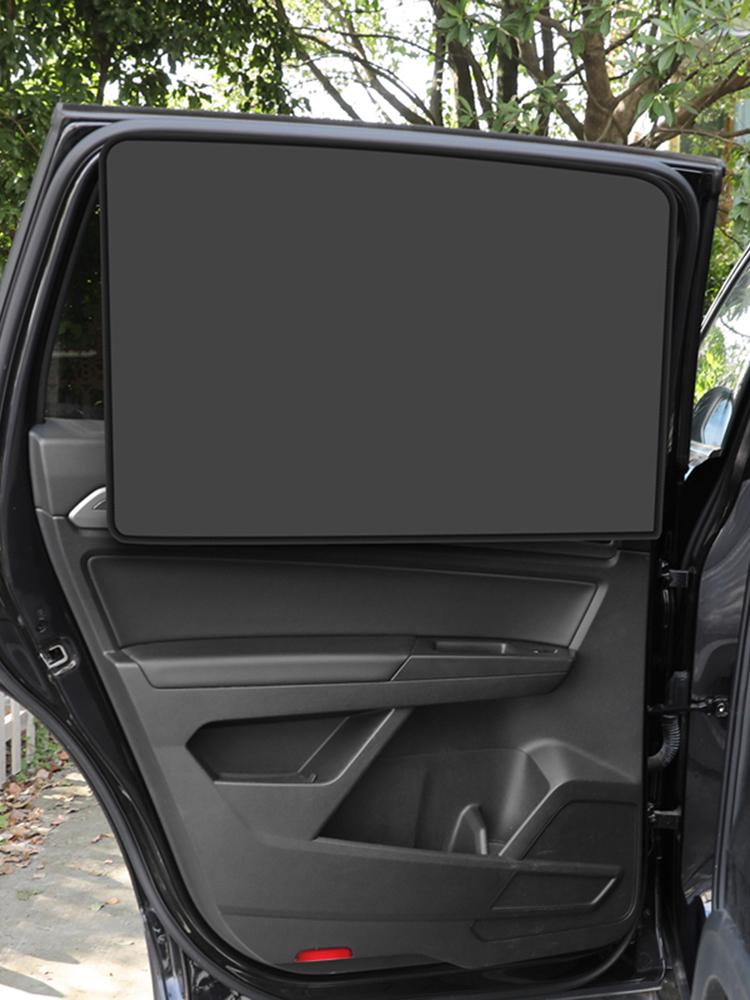 Universal Side Window Shades Summer Protection Window Magnetic Suction Sunshade Curtain Cover Front Rear Auto Accessories