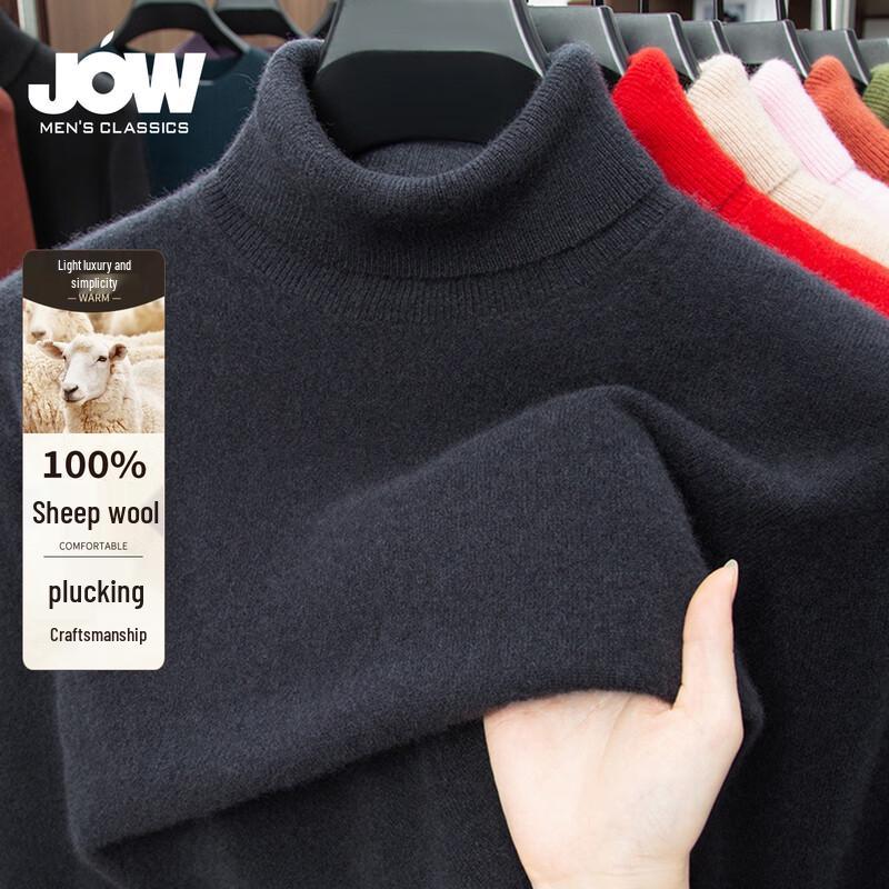 

Мужской свитер с высоким воротником JOW из 100% мериносовой шерсти XL / 52