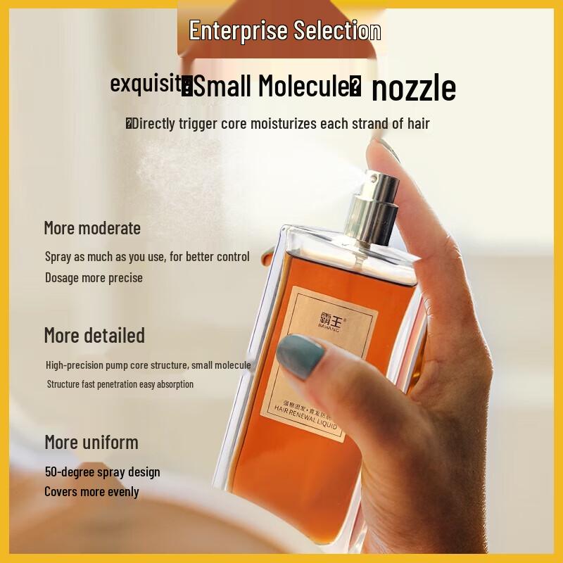 BaWang Anti-Hair Loss & Growth Scalp Essence