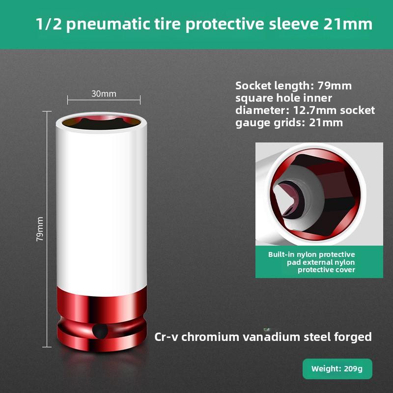 BaoLian Drive Wheel Protector Impact CRV Socket Impact Sleeve Set Durable Plastic Sleeves 15/17/19/21/22mm 3/4/5Pcs Set