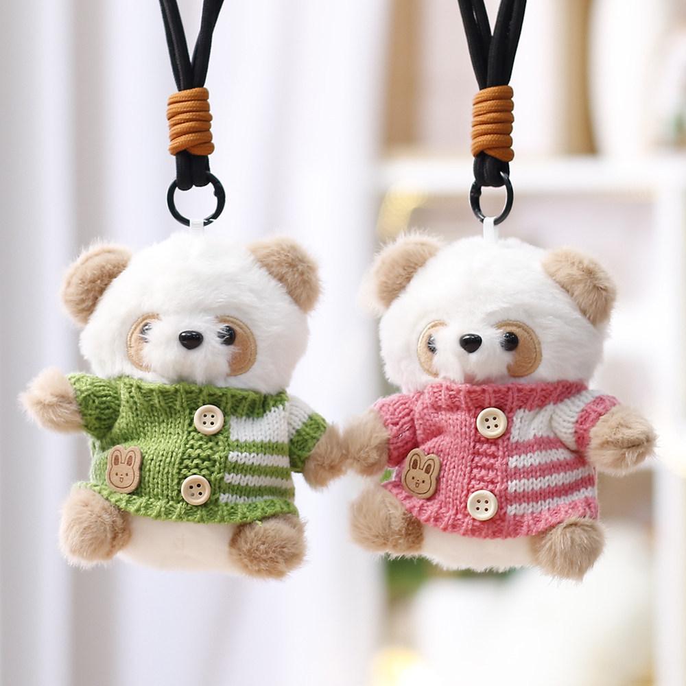 Cute Panda Plush Doll With Polyester Filling For Children And Teens