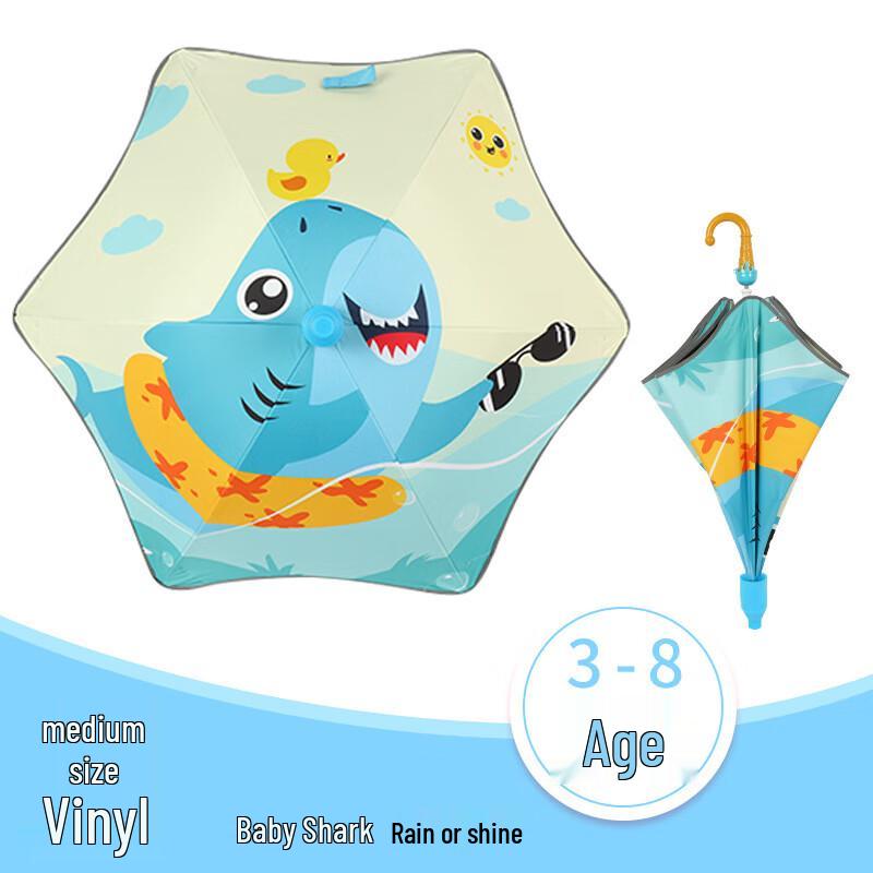 Nanqiao Kids' Safety Straight Umbrella with Waterproof Cover