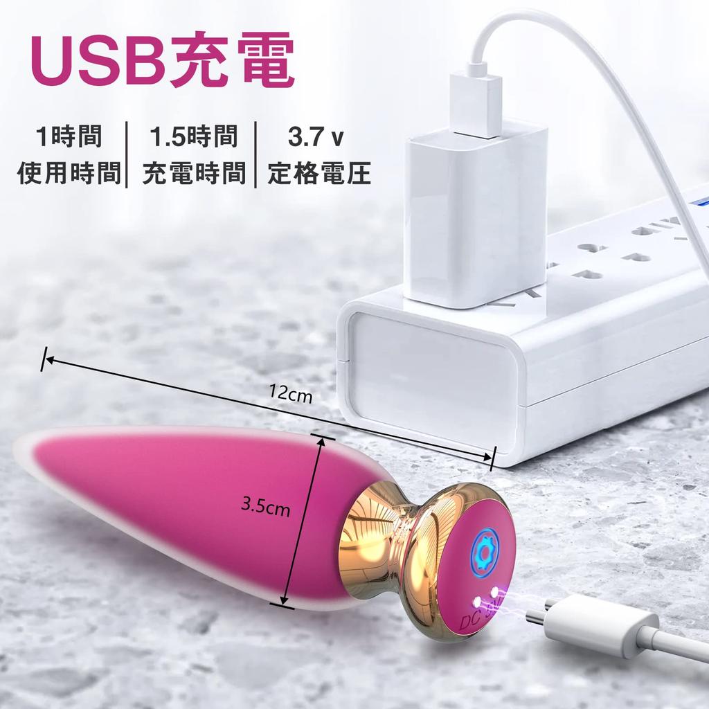 Anal Vibrator Electric Anal Vibrator Remote Control Vibrator Rotor Eve Anal Plug Smartphone Control App Control Includes Remote Control Vibrating