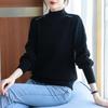 Women's Pure Wool Sweater with Half-High Collar & Lantern Sleeves - Warm, Fashionable Knitwear Pullover
