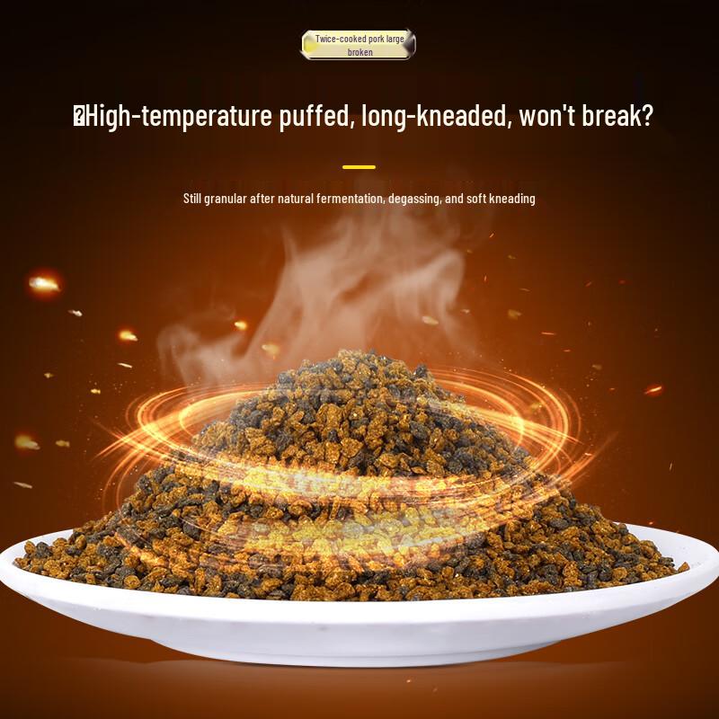 Jiadongpu Pro Fishing Bait