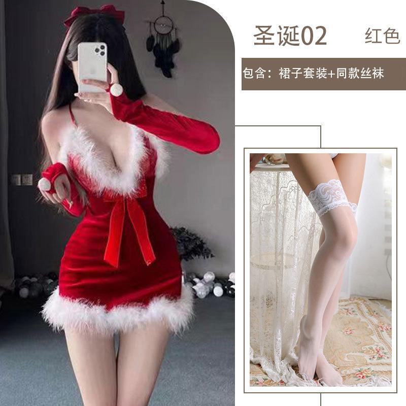 Sex Underwear Red Sexy Plush Christmas Suit Suspender Skirt Passion Free Uniform Breast
