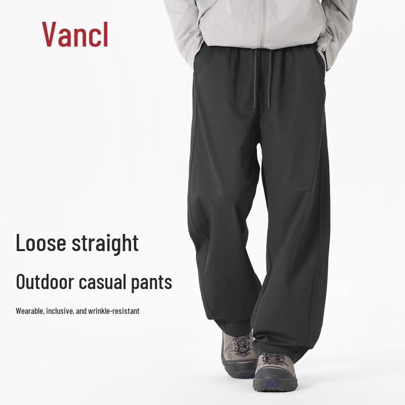

VANCL Men s Straight-Leg Heavyweight Casual Pants 3XL