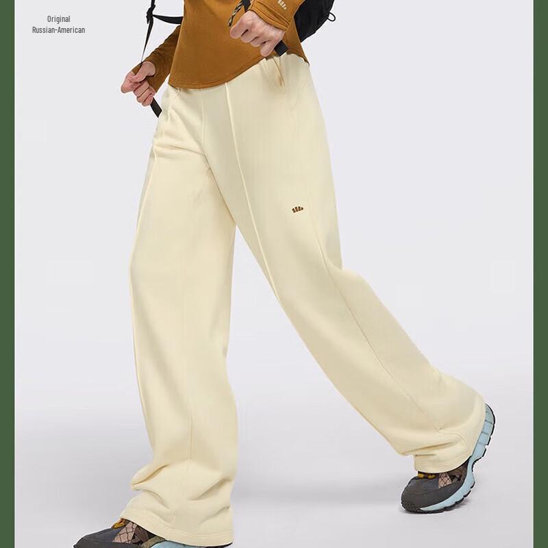 Beneunder Women s AF86024 Breathable Wide-Leg Pants