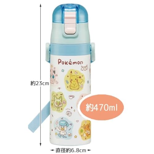 Skater Children's Stainless Steel Water Bottle 2-Way Direct Drinking 470ml Cup Drinking 430ml Pocket Monsters Pokemon Joyful Child-friendly Lightweigh