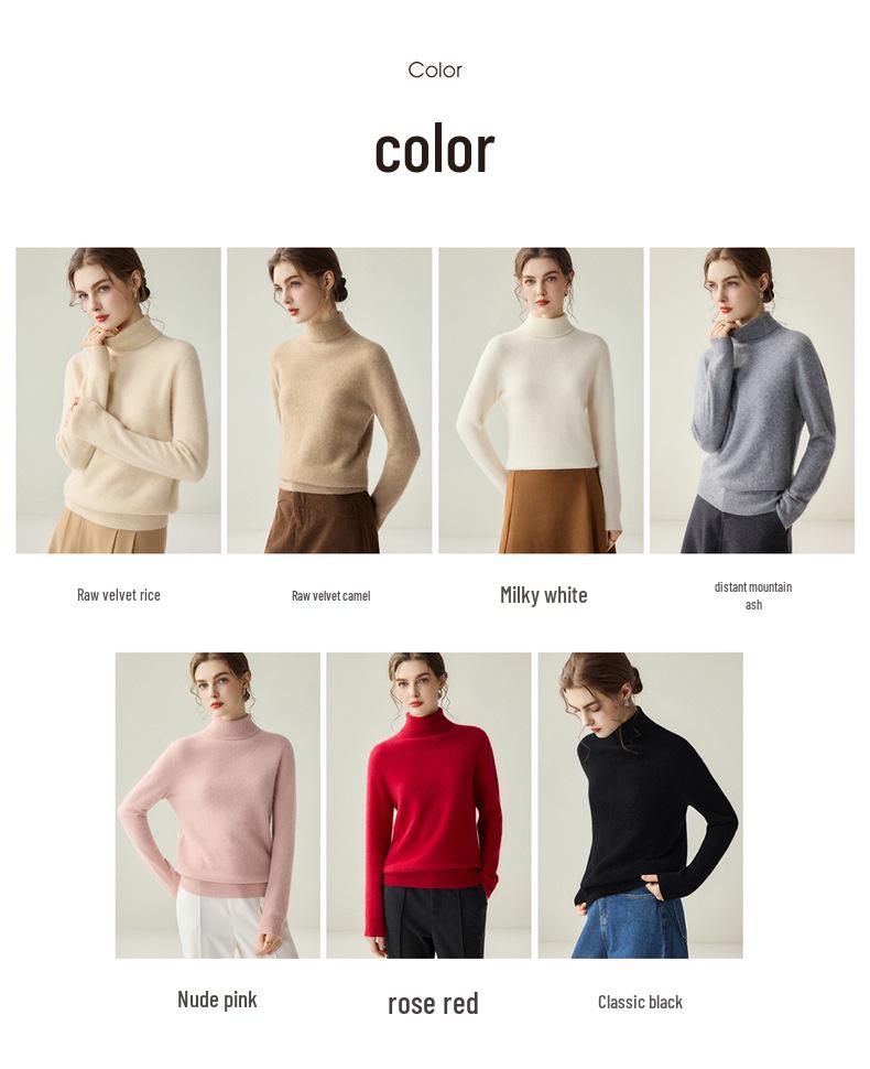 Women's 100% Cashmere High Neck Slim Fit Sweater for Autumn/Winter