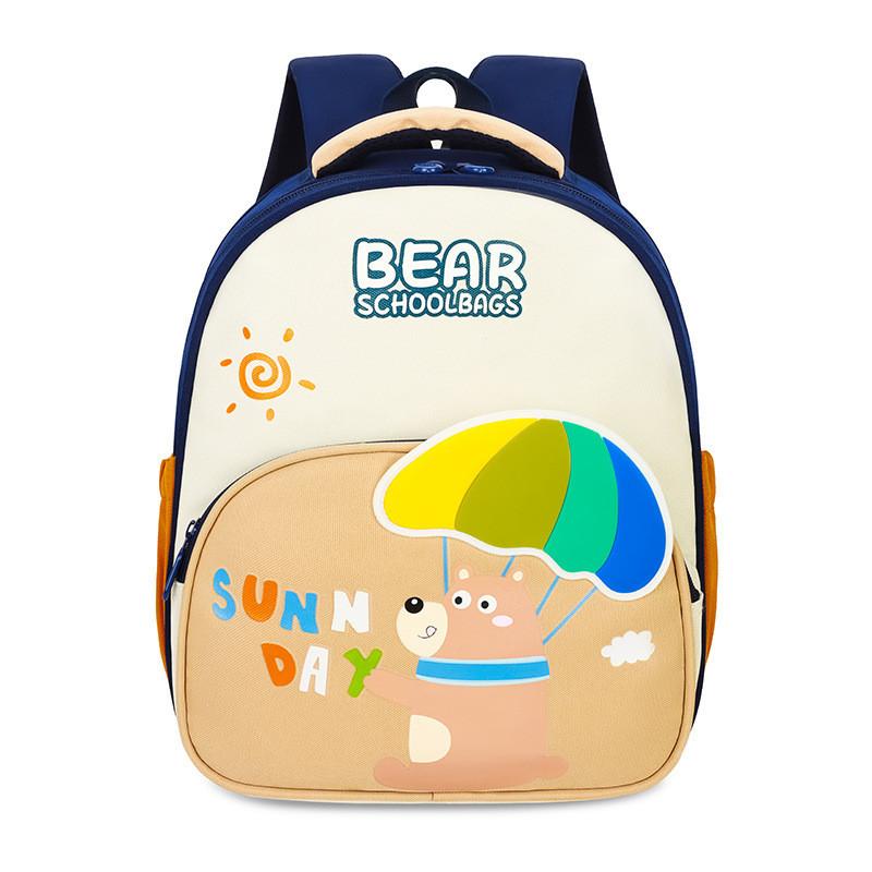 Adorable Fashionable Small Backpack For Toddlers Cute Cartoon Nylon Bag